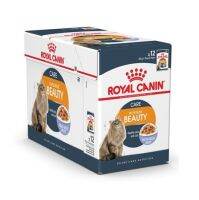 [ยกกล่อง] Royal Canin Intense Beauty Pouch อาหาร แมวโต เปียก ขนและผิวหนัง 85 G.12 PCS