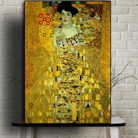 Gustav Klimt Art โปสเตอร์ตกแต่งบ้านโมเดิร์นภาพวาดผ้าใบ Hd พิมพ์ Retro Wall Art รูปภาพสำหรับห้องนั่งเล่นไม่มีกรอบ