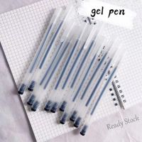 【Ready Stock】 ₪☋▪ C13 Letit MUJI Style Gel Pen Simple Frosted 0.5MM Black Blue Red Ink Pen Writing Tools Exam Pen School Office Supply