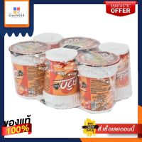 ไวไวควิก บะหมี่กึ่งสําเร็จรูป รสต้มยำกุ้ง 60 กรัม x 6 ถ้วยWaiwai Cup Instant Noodle Tom Yum Kung 60 g x 6