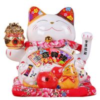 7Inch Ceramic Beckoning Cat Maneki Neko Ornament Feng Shui Decoration Swing Lucky Cat
