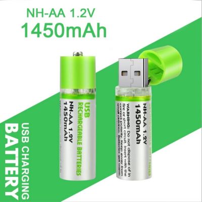 AA Battery 1.2V 1450mAh USB Rechargeable ถ่านชาร์จ AA แบบ USB 2 ก้อน/แพ็ค