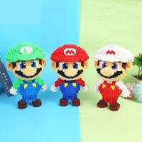 2023 Flying Mario Building Blocks อนุภาคขนาดเล็กปริศนาประกอบภาพชายสามมิติที่ยาก 6 ซูเปอร์มาริโอ 3 ของเล่น