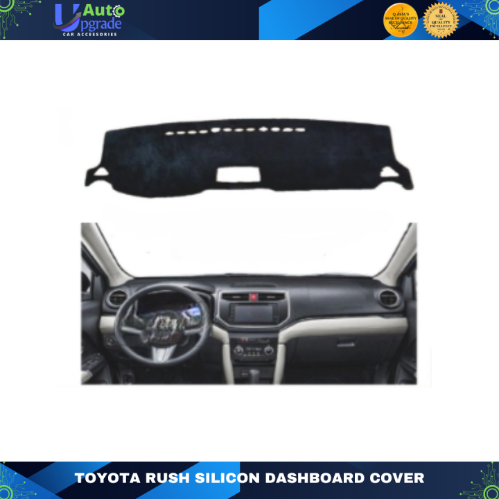 Toyota Rush Silicon Dashboard Cover Lazada PH