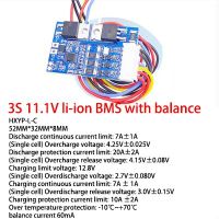 แบตเตอรี่ลิเธียมไอออนลิเธียมแผ่นป้องกัน3S 4S 12V โมดูลการปล่อยกระแสไฟชาร์จ BMS 7A 20A 12.8V 16.8V พร้อมชิ้นส่วนสเกตบอร์ดสตาร์ทสมดุล