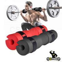 SU ราคาโรงงาน โฟมหุ้มแกนบาร์เบล รุ่นพรีเมี่ยม Premium Barbell Pad