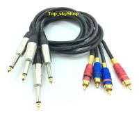 สายสัญญาณเสียง ปลั๊กแจ็คโฟน Male(ผู้) To ปลั๊กแจ็ค RCA Male(ผู้) Mic Cable ยาว 1 เมตร (แพ็ค4เส้น) Top_skyShop