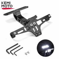 ❃ Motorcycle License Plate Bracket Holder with LED Lights For Yamaha MT07 For BMW R1200 GS For Kawasaki Z750 For Suzuki GSXR 1000