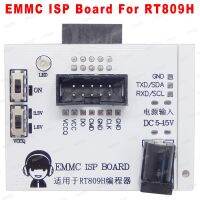 บอร์ด EMMC ISP ปรับแต่งได้100% แบบดั้งเดิมสำหรับโปรแกรมเมอร์ RT809H DC 5-15V เครื่องคำนวณอัจฉริยะชิปความเร็วอ่านเขียนเร็ว