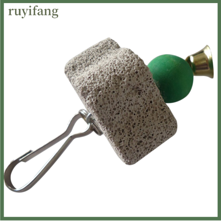 ruyifang-ของเล่นนกแก้วสำหรับกัดเล่น