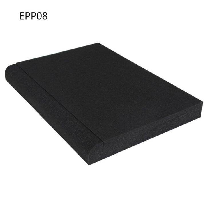 1Pair Monitor Speaker Isolation Pads Shock Proof High Density for