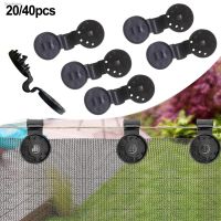 ○ 20/40pcs Sun Shade Net Clip Greenhouse Film Fix Clamp Plastic Grommet Fence Netting Installation Hook Garden Tent Fixing Clip