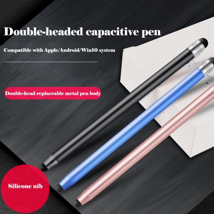 14cm-universal-pencil-double-dual-silicon-head-touch-capacitive-screen-stylus-caneta-capacitiva-pen-for-ipad-tablet-smartphone
