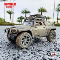 Maisto 1:18 Hummer HX Concept Muddy Off-Road Car Alloy Retro Car Model Classic Car Model Car Decoration Collection gift