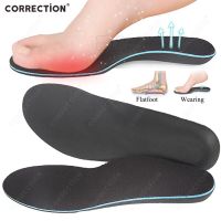 CORRECTION Orthopedic Insoles hard Arch Support For Flat Feet Women Men Heel pad Relief Plantar Fasciitis Orthotic Shoes Sole Shoes Accessories