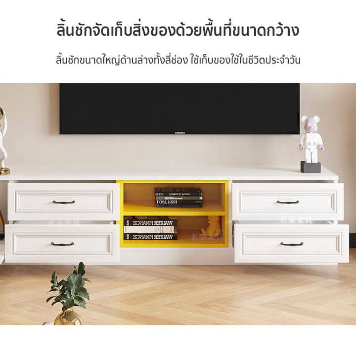 carpenter-craft-ชั้นวางทีวี-โต๊ะวางทีวี-ที่วางทีวี-หรูหรา-ที่วางทีวี-2-ขนาดให้เลือก-200x42x45cm-160x42x45cm-ส่งสินค้าจากกทม