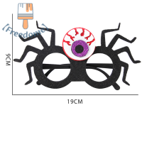 【Freedome】 12ชิ้นแว่นตาฮาโลวีนแปลกใหม่แว่นตาของเล่นคอสเพลย์ของที่ระลึกงานปาร์ตี้ฮาโลวีนของขวัญสำหรับเด็ก