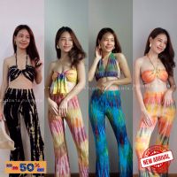 แฟชั่นผู้หญิง Tie dye Hawaii set เซทมัดย้อมบราคู่กับกางเกงขาบานเข้ารูป ชุดเซทมัดย้อม ชุดเซทไปทะเล เสื้อผ้าแฟชั่น เสื้อผ้าสาวอวบ