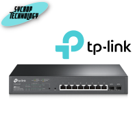 สวิตช์ TP-LINK TL-SG2210MP JetStream 10-Port Gigabit Smart Switch with 8-Port PoE+ ประกันศูนย์ เช็คสินค้าก่อนสั่งซื้อ