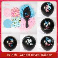 36-inch Giant Black Gender Reveals Balloon Boy or Girl Boys and Girls Large Latex Balloons Gender Show Party Decoration Supplies Balloons