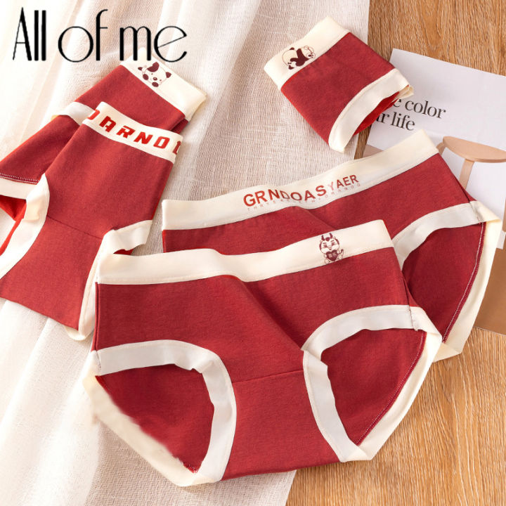 AllOfMe New Year's year Cotton Panty Seamless Women Peace And Joy