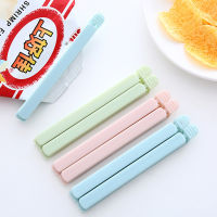 10Pcslot Portable New Kitchen Storage Food Snack Seal Sealing Bag Clips Sealer Clamp Plastic Tool Kitchen Accessories Bag Clips