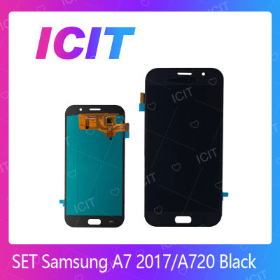 Samsung A720/A7 2017 อะไหล่หน้าจอพร้อมทัสกรีน สินค้าพร้อมส่ง คุณภาพดี อะไหล่มือถือ (ส่งจากไทย) ICIT 2020