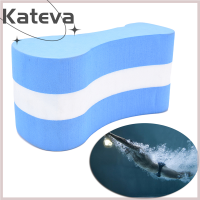 [Kateva] COD ZHAN foam pull buoy float kick board kids adults pool swimming safety training tools