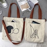 【Lanse store】2020 New Style Messenger Bag Female Canvas Ins Cute Large Capacity Student Cloth School Shopping