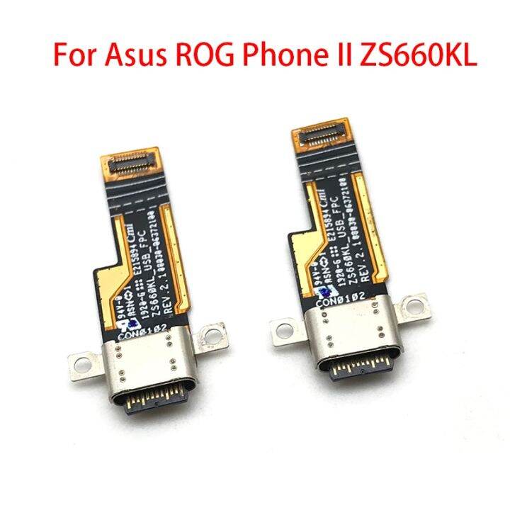 rog-phone-2แท่นชาร์จตัวต่อที่ชาร์ทกระดานสำหรับอัสซุสโทรศัพท์-rog-zs660kl-usb-พอร์ตที่ชาร์จแบบยืดหยุ่นได้ริบบิ้นสำหรับเปลี่ยน