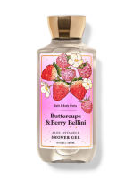 ?????Bath &amp; Body Works  กลิ่น Buttercups &amp; Berry Bellini  , Honeysuckle &amp; PeachSpritz , Tutti Fruiti Candy ใหม่แท้ 100% อเมริกา