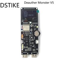 DSTIKE WiFi Deauther Monster V5 ESP8266 18650 Development Board ย้อนกลับ Witth เสาอากาศกรณี 5V 2A