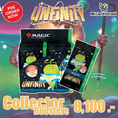 [MTG] Unfinity Collector Booster Display