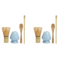 Whisk Set Bamboo Tea Set of 8 Including 100 Prong Whisk (Chasen), Traditional Scoop (Chashaku), Tea Spoon, Blue