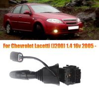 Car Steering Column Wiper Switch Replacement Accessories 96552482 2427383 For Daewoo Nubira Chevrolet Nubira Estate Lacetti 2003-2011 52133B1000