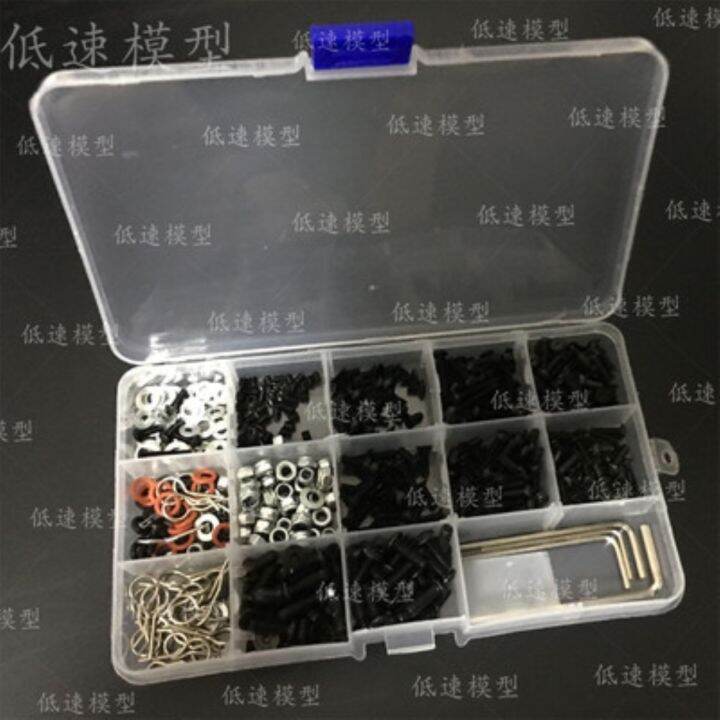 sakura-d4-thunder-tiger-emta-big-e-big-s-slash-727-hsp-common-screw-set-storage-box