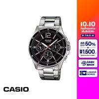 CASIO นาฬิกาข้อมือ CASIO รุ่น MTP-1374D-1AVDF วัสดุสเตนเลสสตีล สีดำ