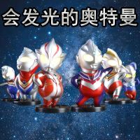 Hot Sales Q version of Dynasty Zelomon Bieus Gaia concave and convex Man model vehicle-mounted toy