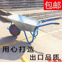 [COD] wheelbarrow construction site garden push sand mud garbage agricultural tool trolley