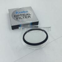 ฟิลเตอร์ KENKO UV FILTER ขนาด 40.5 MM