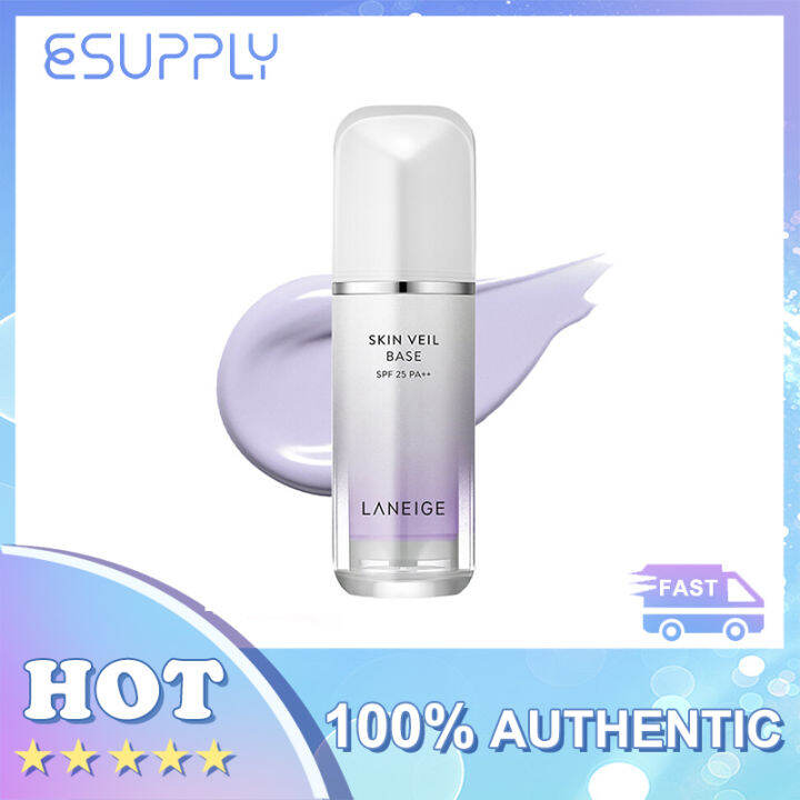 Laneige Skin Veil Base EX SPF 22 PA 40 Primer Light Purple 30ml Korea