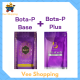 ** Set Bota-P **  Bota P Plus โบต้า พี พลัส บรรจุ 60 แคปซูล / 1 ซอง + Bota P Base โบต้า พี เบส บรรจุ 60 แคปซูล / 1 ซอง