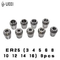 9pcs ER25 3 4 5 6 8 10 12 14 16MM Spring Collet ความแม่นยําสูงชุดคอลเลทสําหรับเครื่องแกะสลัก CNC เครื่องกลึง Mill เครื่องมือ