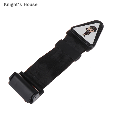 Knights House เข็มขัดนิรภัยสำหรับเด็กในรถยนต์เข็มขัดป้องกันจังหวะปรับและตรึงสำหรับเด็ก