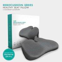 Ergo Cushion Serie Seat EC 02 (Cooling Cotton)