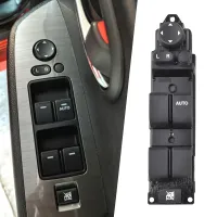 Newprodectscoming For Mazda 2 And Mazda 6 2008 2012 Car Front Right Window Lifter Switch D651 66 350A NO Auto Folding Function