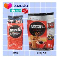 [ส่งฟรี] กาแฟ เนสกาแฟ RED CUP กาแฟคั่วบด หอมกรุ่น เข้มเต็มรส ชงได้หลายแก้ว ขนาดพิเศษ ใหม่ล่าสุด คุ้มจุใจ ใหญ่กว่าปกติ ปริมาณ 210g/630g