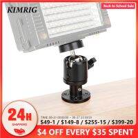 jfjg◈◙  KIMRIG Wall Ceiling Metal Mount Bracket Holder Fitting Screws Security Surveillance