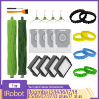 ตัวกรอง Hepa แปรงด้านข้างสำหรับ IRobot Roomba I7 E7 I6 I8 I3 Plus I7 E &amp; I Series เครื่องดูดฝุ่นทำความสะอาดถุงเก็บฝุ่นอะไหล่