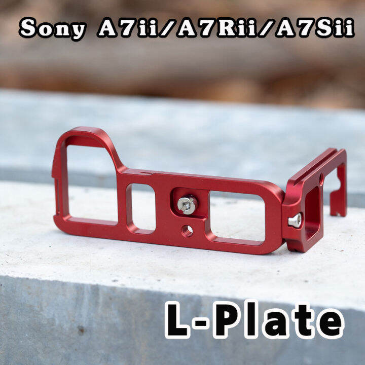 l-plate-sony-a7ii-a7rii-a7sii-version-b-camera-hand-grip